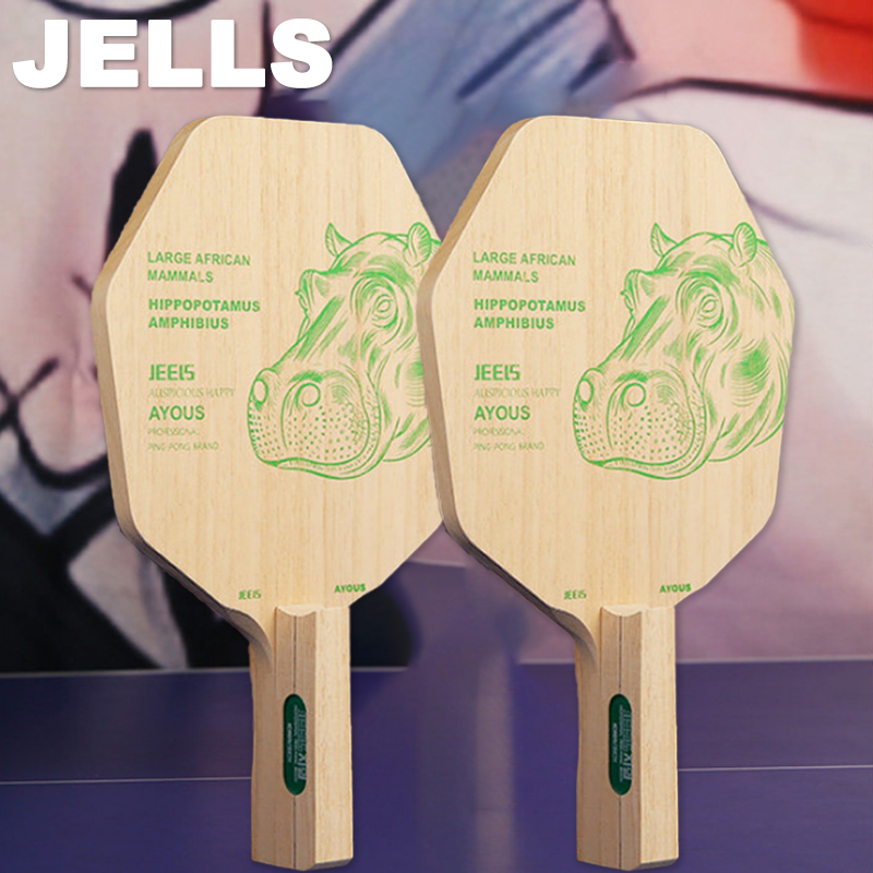 Table Tennis Paddle - JEELS 1-Ply Ayous Table Tennis Blade