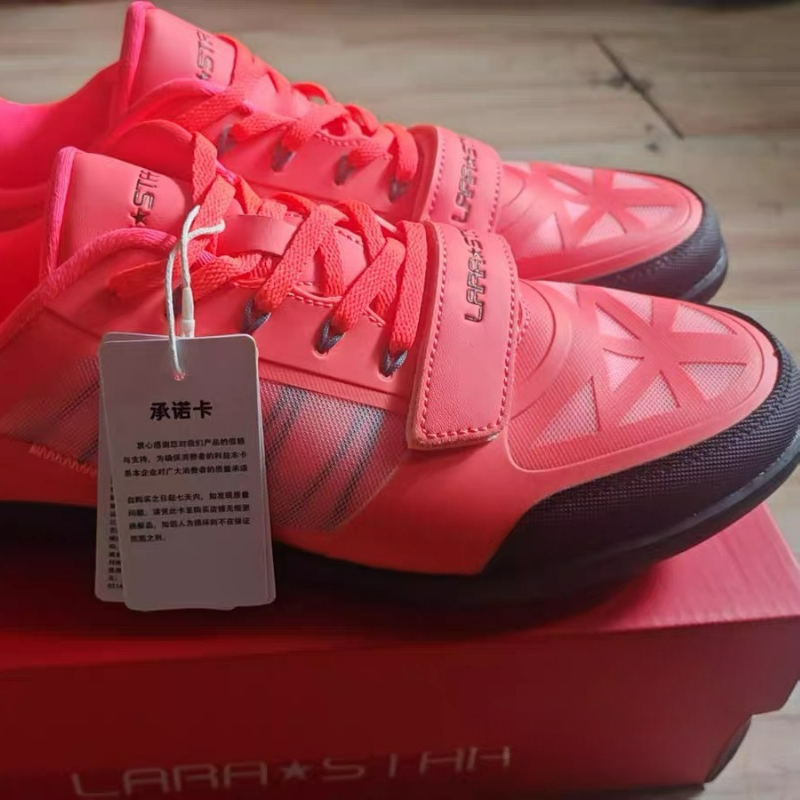 Classic Brand Throwing Shoes S - Discus Throw Training review and price