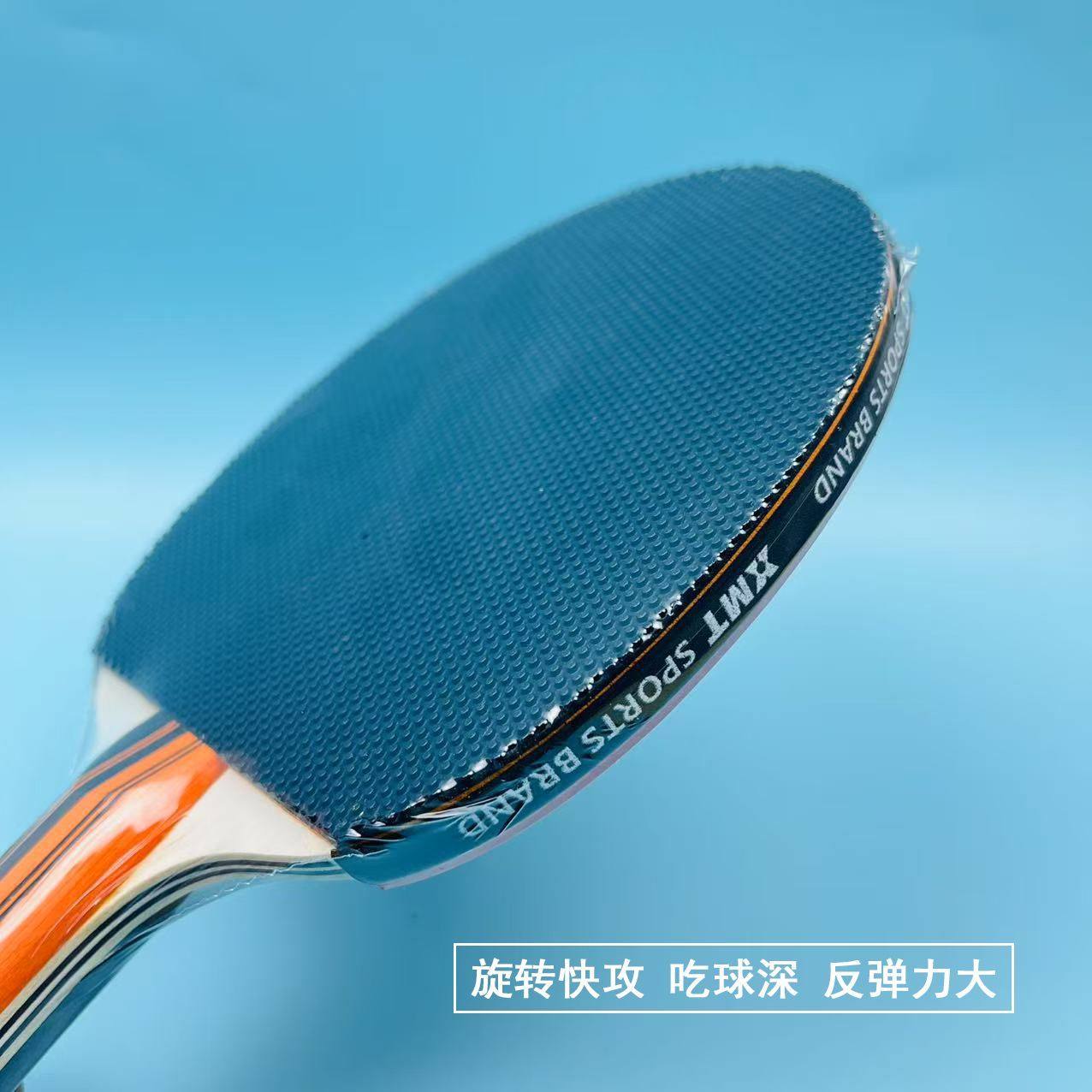 5 Wood 2 Carbon Table Tennis B - Table Tennis Paddle review and price