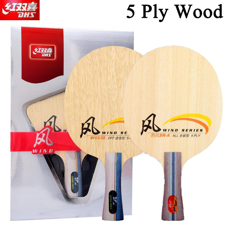 DHS WIND SERIES Table Tennis B - Table Tennis Paddle review and price