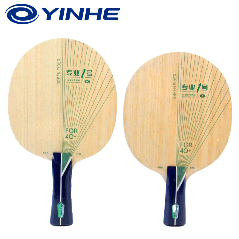YINHE PRO-01G Table Tennis Bla - Table Tennis Paddle review and price