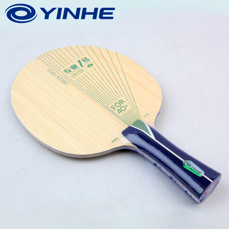 YINHE PRO-01G Table Tennis Bla - Table Tennis Paddle review and price