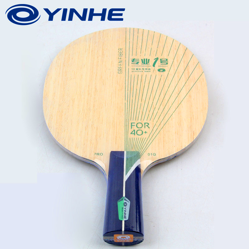 YINHE PRO-01G Table Tennis Bla - Table Tennis Paddle review and price