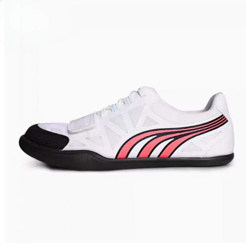 2026 Classic Brand Competition - Discus Throw Training review and price