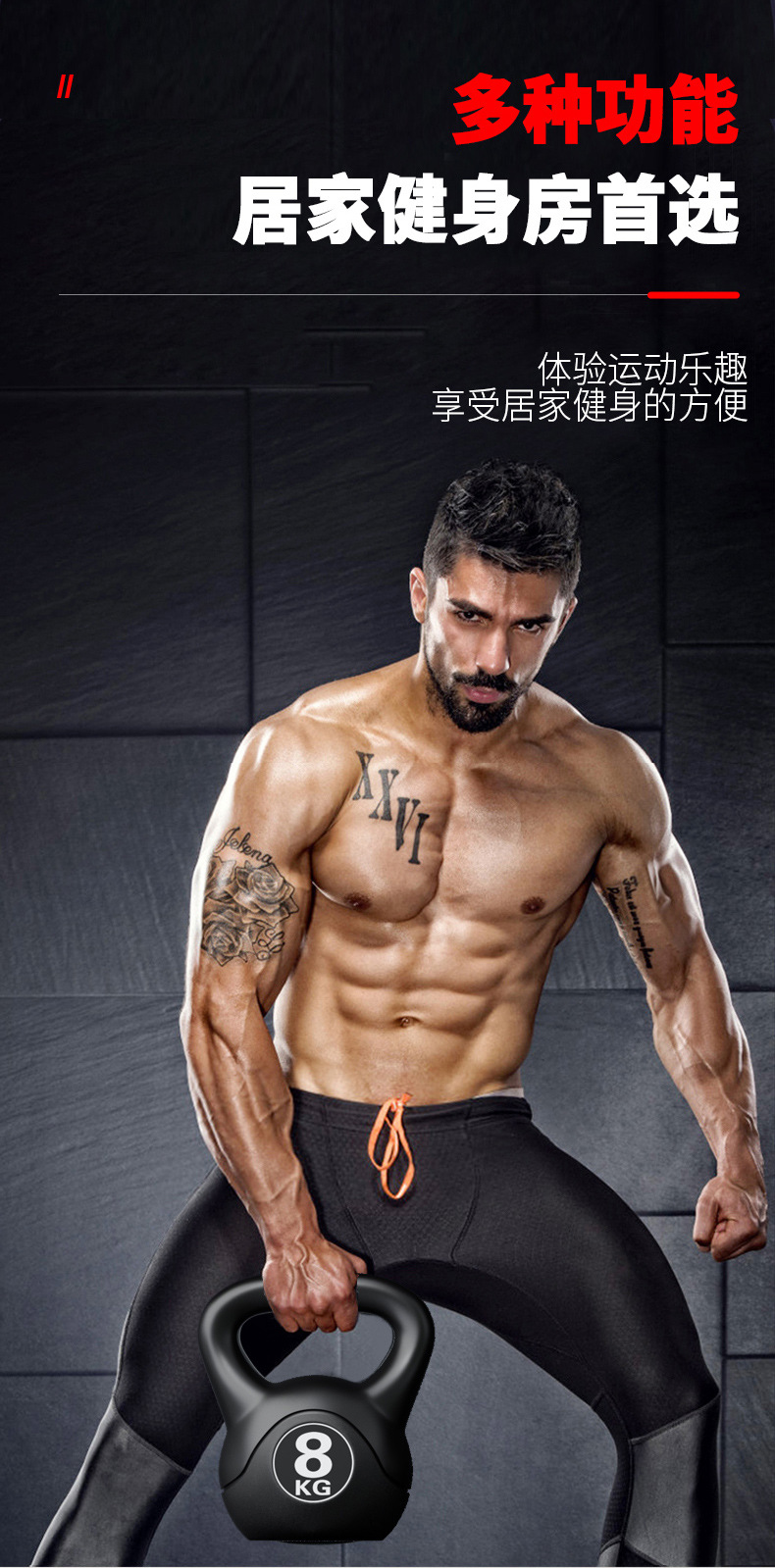 2026  Fitness Adjustable 8kg K - Sports Equipment Nearby review and price