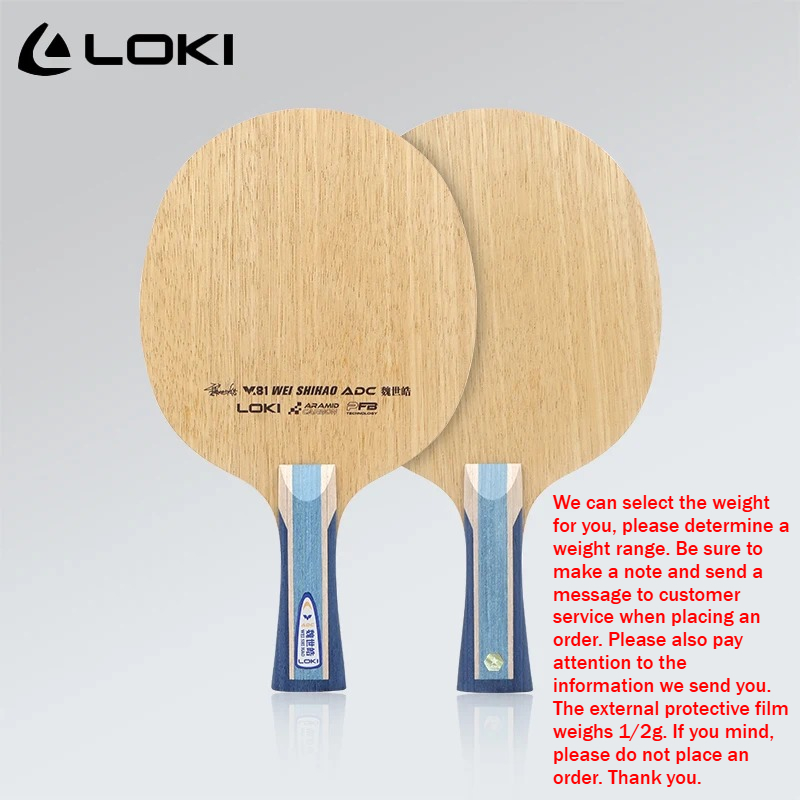 LOKI ADC SADC Table Tennis Bla - Table Tennis Paddle review and price