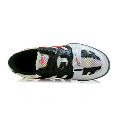 Unisex Throwing Shoes Professi - Discus Throw Training review and price